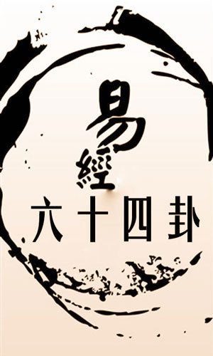 可怕，這4種辦公室風(fēng)水竟會(huì)斷送你的生命！